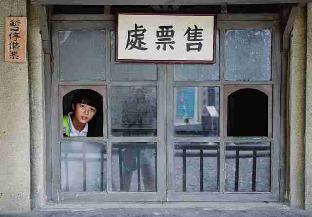 51网在线观看热搜第一！原因竟然是这个，网友都在讨论（ID1143）
